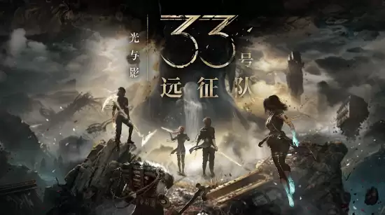 超级爆冷!大满贯神作在日本年度游戏评选颗粒无收