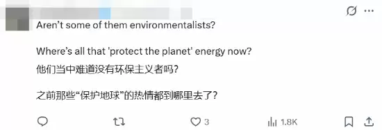 颁完奖后不演了?触目惊心奥斯卡颁奖礼后满地垃圾!