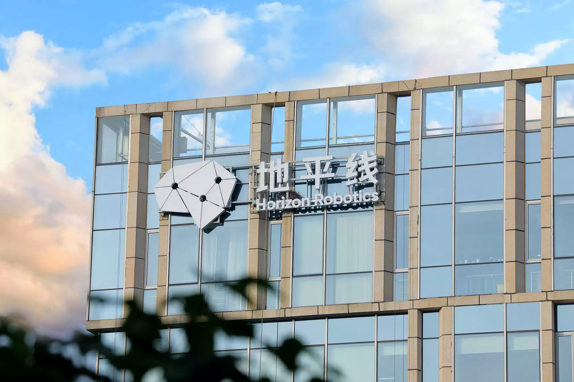 地平线芯片负责人将离职，公司走向软硬一体架构