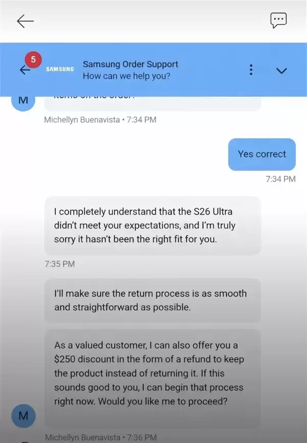 罕见操作！三星为阻止S26 Ultra用户退货：直接返现千元