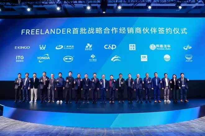 首款新车搭载华为智驾 神行者即将发布品牌战略