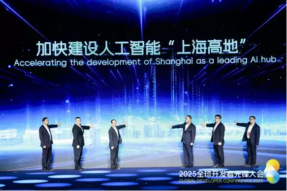 全球场景在上海汇聚:需求清单如何成为AI的试金石