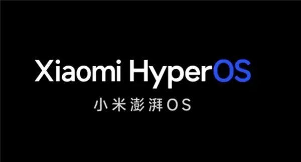 15年经典落幕!小米正式终止MIUI系统更新:为发烧而生成回忆