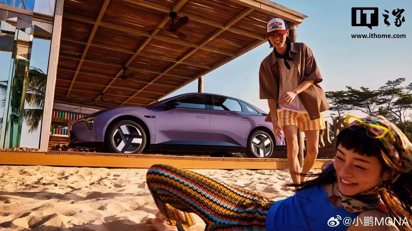 2026款小鹏MONA M03首搭载图灵AI芯片，支持750Tops算力