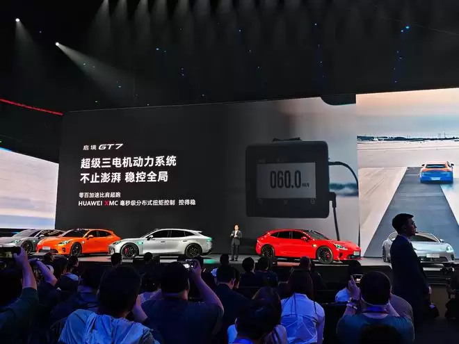 广汽+华为王炸合体!启境GT7首发十大黑科技 或能打破猎装车魔咒?
