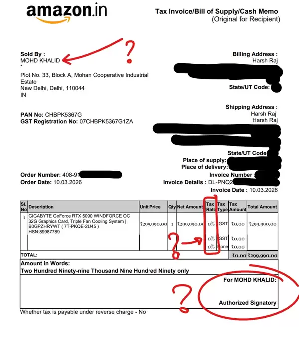 又有人被骗！花22000多买RTX 5090：却收到洗衣粉 商家拒不退款