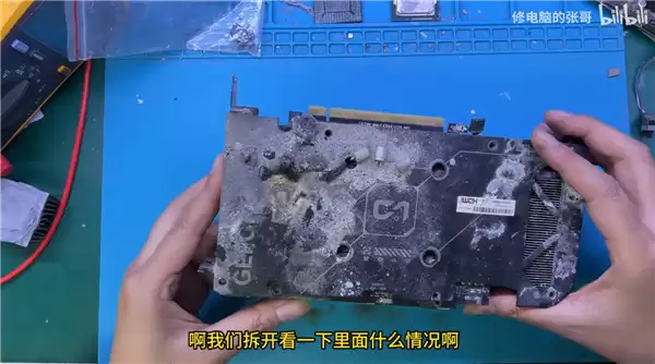 玩家房间失火：整机遭殃近乎烧成炭！张哥成功救回RTX 4060