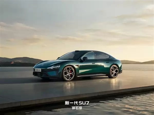 奥迪车主评论区打赌：若回复这句话我就去换小米SU7！雷军3分钟亲自下场回应