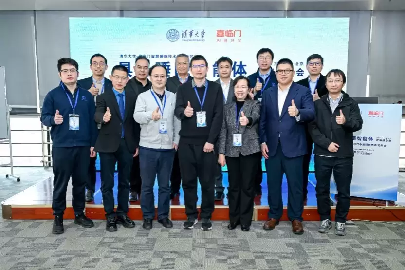 喜临门携清华公布重磅成果,未来有望告别“千人一垫”