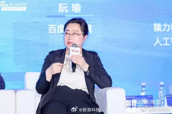 百度高管建议用独设备装龙虾：存在安全隐患 可能会清空你股票