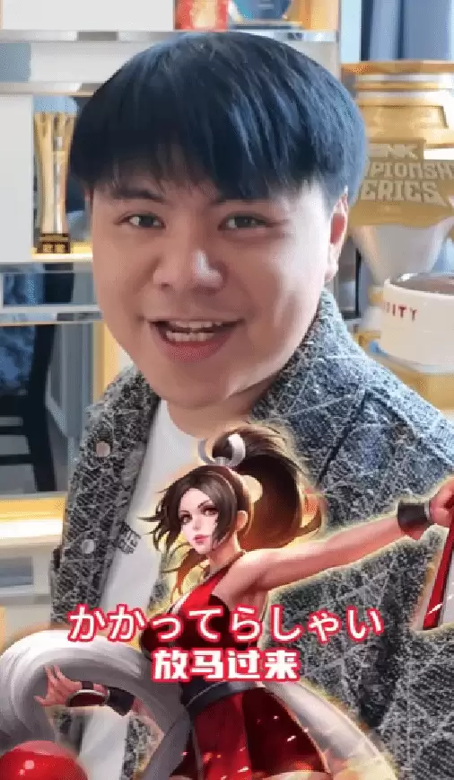 格斗传奇小孩曾卓君配音不知火舞爆红，专业与幽默反差圈粉