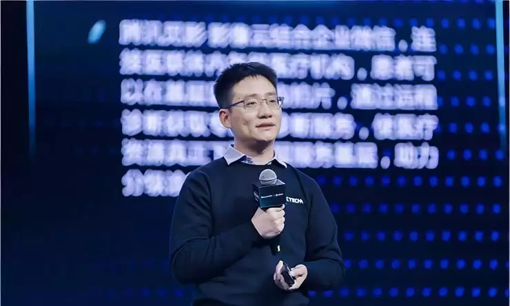 独家丨腾讯云AI业务突发调整，CTO王慧星分管云产品三部