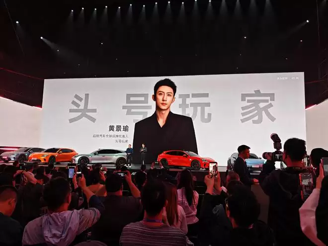 广汽+华为王炸合体!启境GT7首发十大黑科技 或能打破猎装车魔咒?