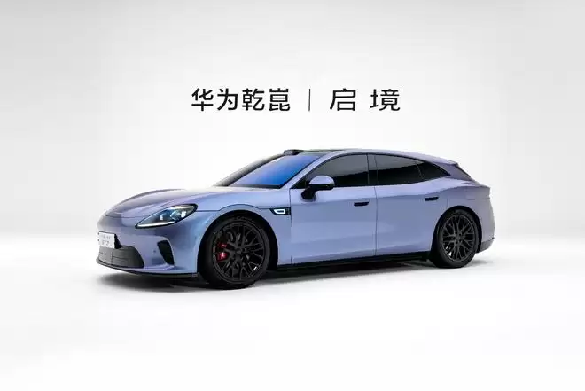 广汽+华为王炸合体!启境GT7首发十大黑科技 或能打破猎装车魔咒?