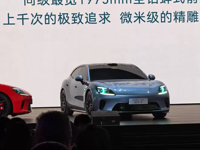 广汽+华为王炸合体!启境GT7首发十大黑科技 或能打破猎装车魔咒?