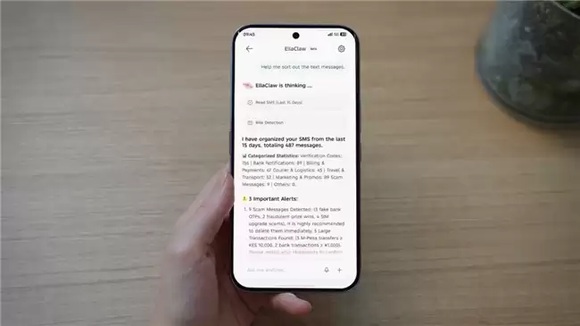 首个为新兴市场打造的龙虾智能体TECNO EllaClaw 将开启Beta测试