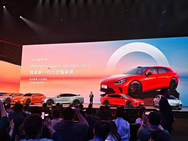 广汽+华为王炸合体!启境GT7首发十大黑科技 或能打破猎装车魔咒?