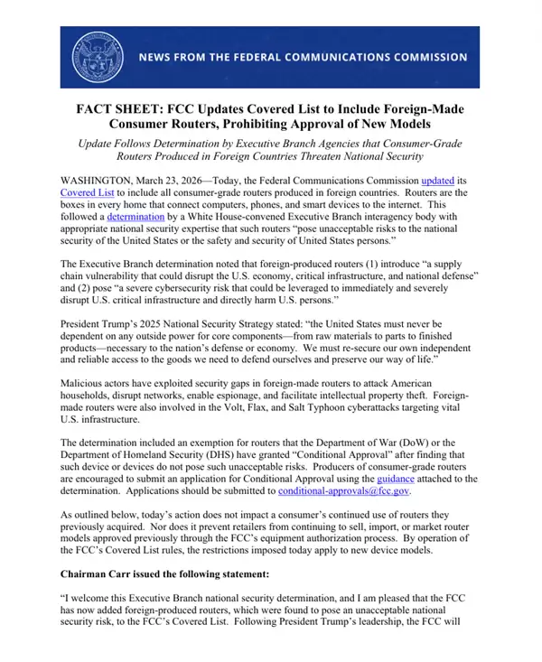 突然！美国FCC禁止进口所有外国制造消费级路由器 旧设备继续用