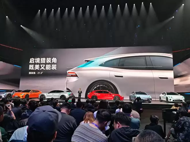 广汽+华为王炸合体!启境GT7首发十大黑科技 或能打破猎装车魔咒?