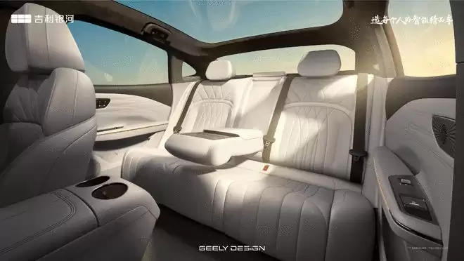 14.28万元起 吉利银河星耀8远航家开启预售