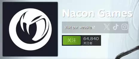 Nacon四家核心工作室同步申请司法重整，集团债务危机持续蔓延