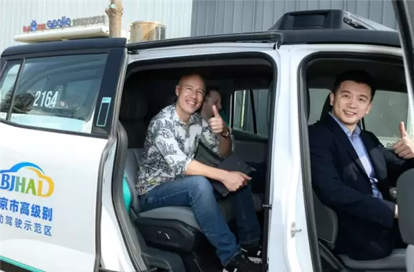 征服全球出行巨头！Lyft CEO亲测萝卜快跑：当场直呼Amazing