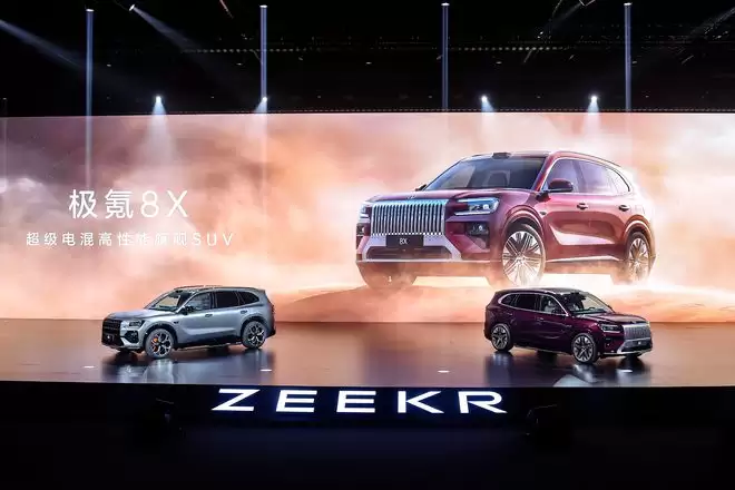 成为新公路之王？极氪8X预售37.68万元起