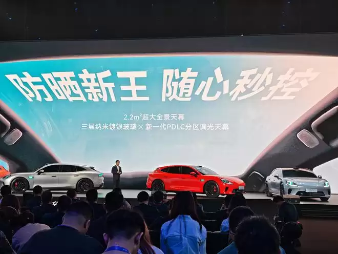 广汽+华为王炸合体!启境GT7首发十大黑科技 或能打破猎装车魔咒?