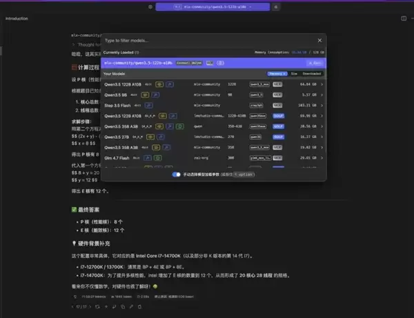 上手体验价值5万的MacBook Pro后 我动起了下单的念头