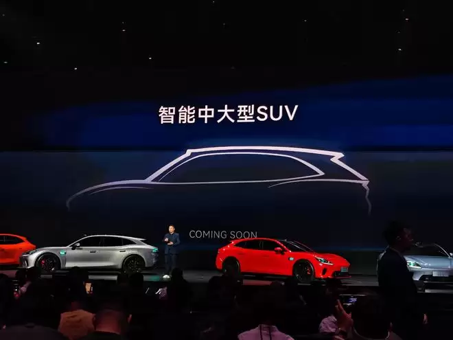 广汽+华为王炸合体!启境GT7首发十大黑科技 或能打破猎装车魔咒?