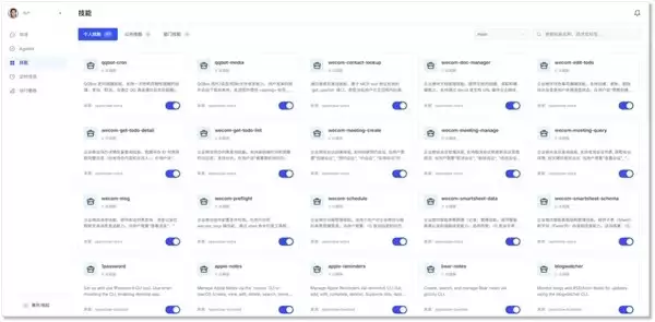中科闻歌获评重庆市首批“AI+制造”专业服务商