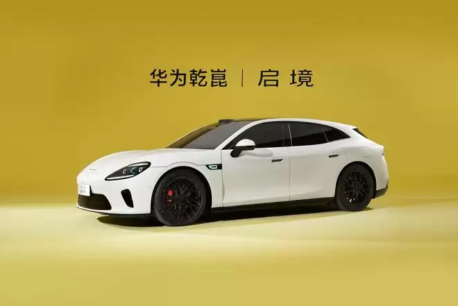 广汽+华为王炸合体!启境GT7首发十大黑科技 或能打破猎装车魔咒?