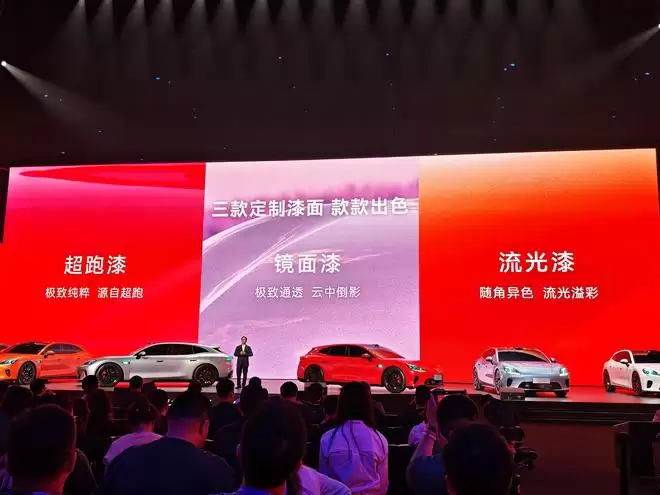 广汽+华为王炸合体!启境GT7首发十大黑科技 或能打破猎装车魔咒?