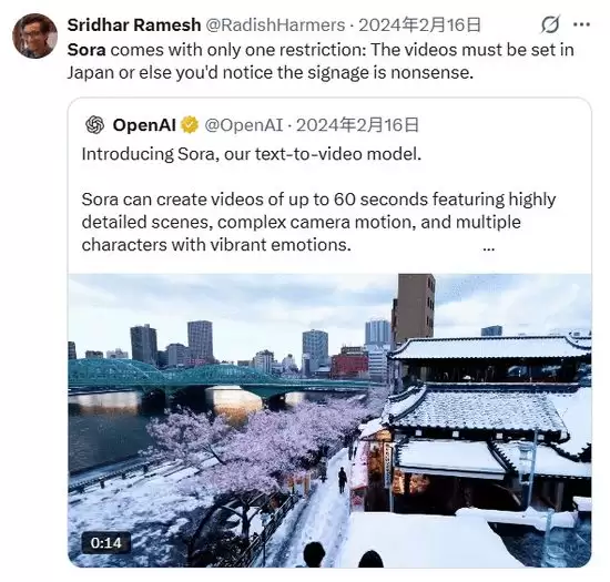 曾被吹爆的美国AI神器突然关停,巨头也烧不起钱了