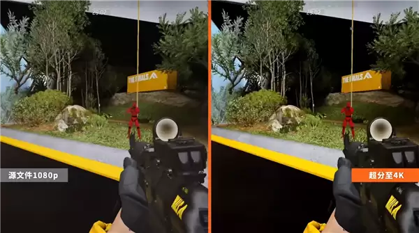 摩尔线程v330.140驱动发布：新增MTVSR实时视频超分技术！1080P秒变4K