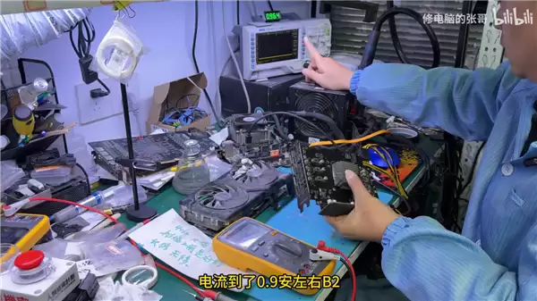 玩家房间失火：整机遭殃近乎烧成炭！张哥成功救回RTX 4060