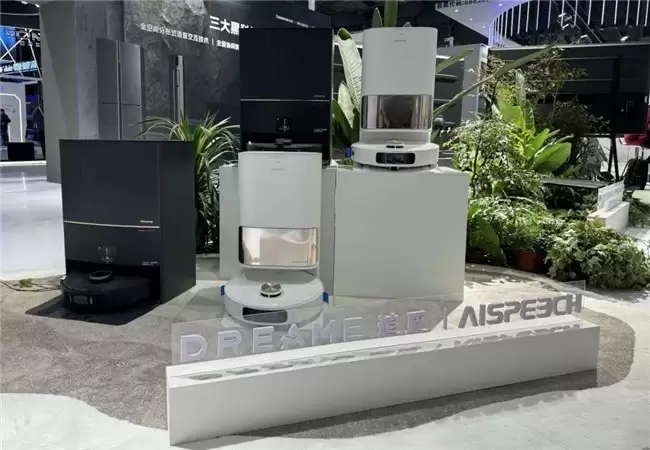 思必驰加入家用服务机器人专委会，解锁人机共生新“声”态