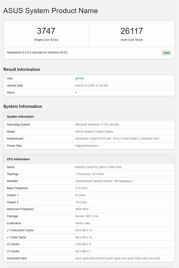 酷睿Ultra 9 290K Plus单/多核性能猛增17%!奈何Intel无意量产