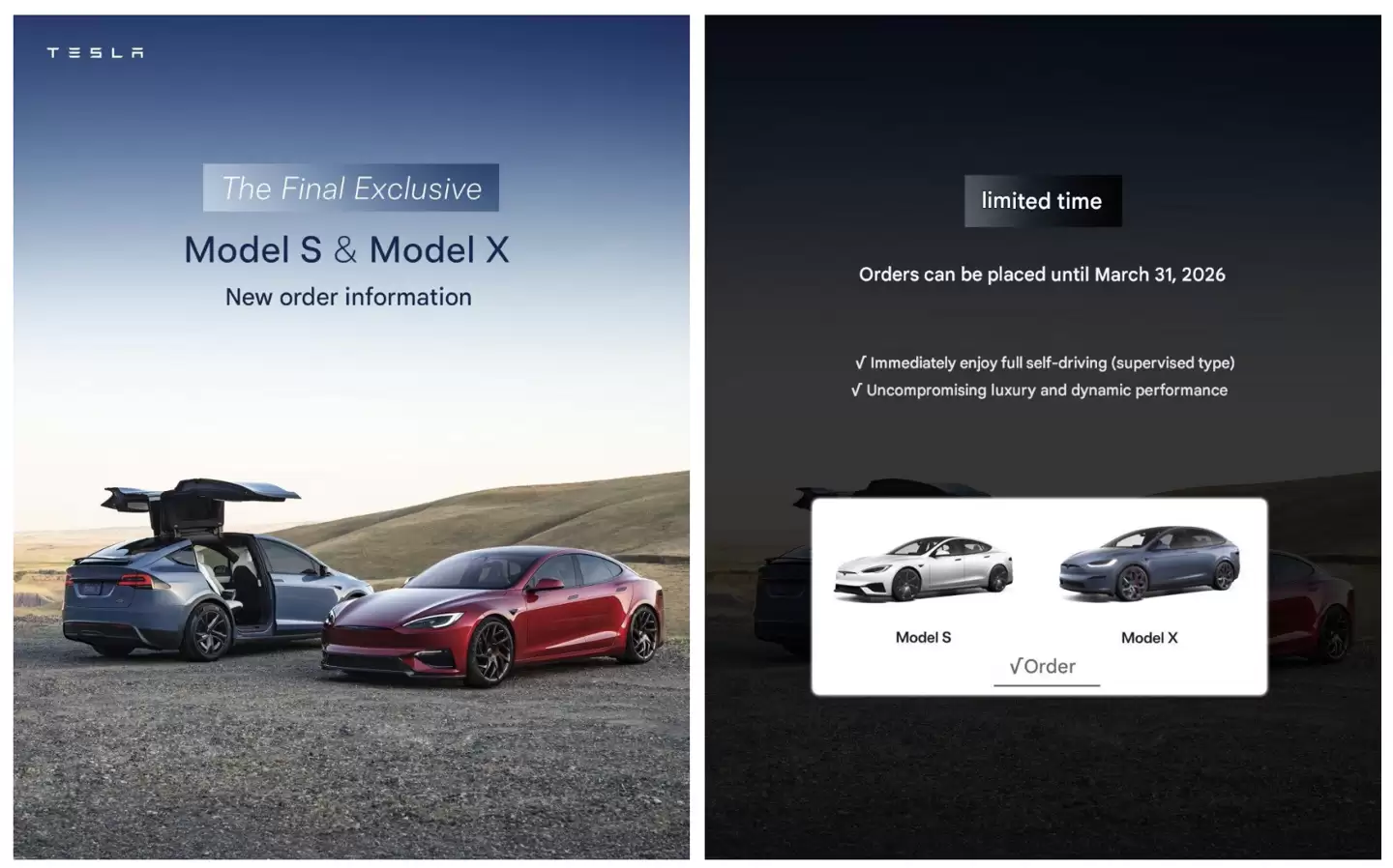 特斯拉透露Model S/X将于3月31日在韩国市场结束销售，预计同期将在全球范围正式停产