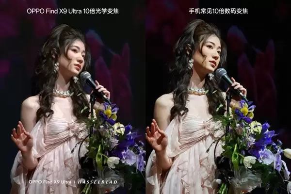OPPO Find X9 Ultra突破长焦技术瓶颈!史上最激进的长焦旗舰来了