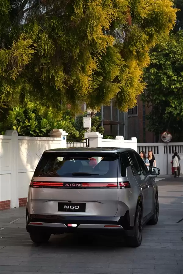 全球首发非晶合金电驱1度电多跑1公里 广汽埃安N60开启盲订