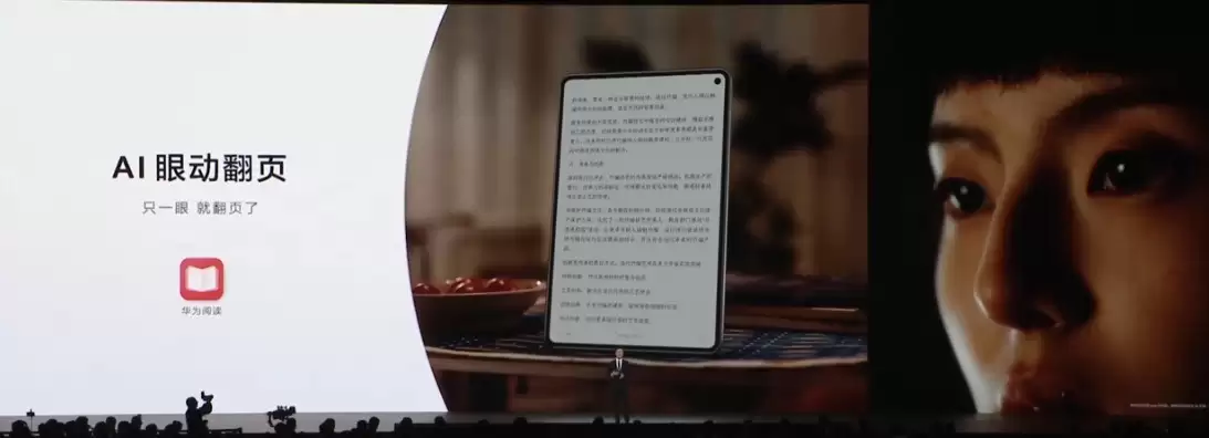 华为MatePad系列新品发布：MatePad mini与MatePad Pro 12.2新增幻影紫配色