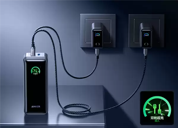 1099元 安克Anker Prime充电宝发布：总功率300W 首个支持华为小米协议