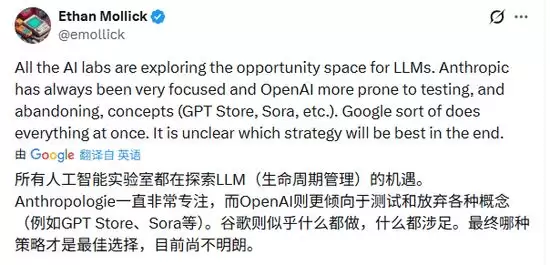 曾被吹爆的美国AI神器突然关停,巨头也烧不起钱了