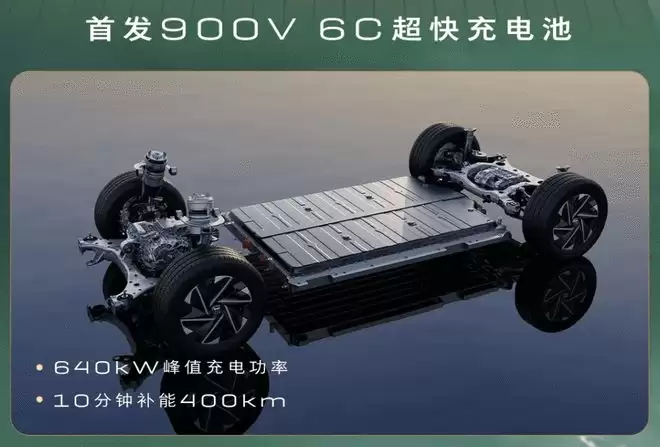 3月17日上市 别克至境世家纯电版开启预售还有高定双色车漆