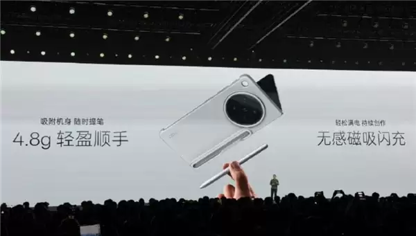 室内设计师要失业了！OPPO AI手写笔可一键生成装修效果图