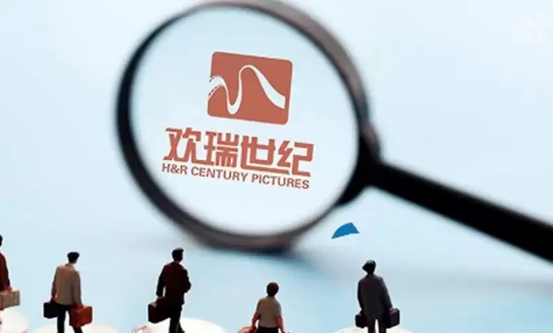 欢瑞世纪引进三生清影自研Glowave X平台，赋能内容科技创作升级