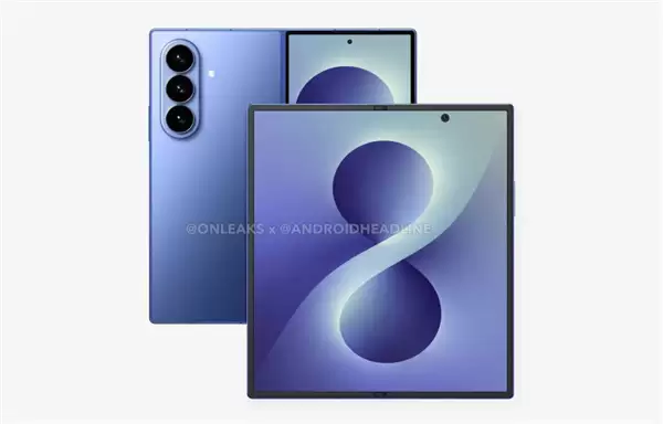 三星最强折叠屏！Galaxy Z Fold8外观偷跑：4.5mm机身塞进5000mAh电池