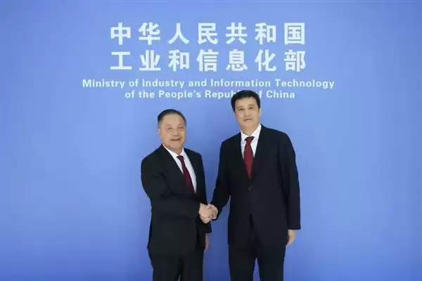 工信部负责人会见苹果、高通、SK海力士等跨国企业负责人