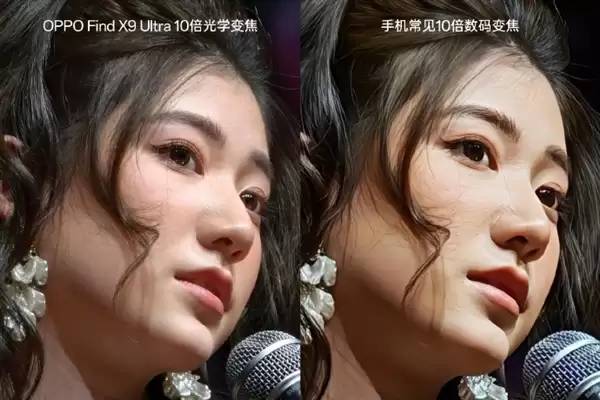 OPPO Find X9 Ultra突破长焦技术瓶颈!史上最激进的长焦旗舰来了